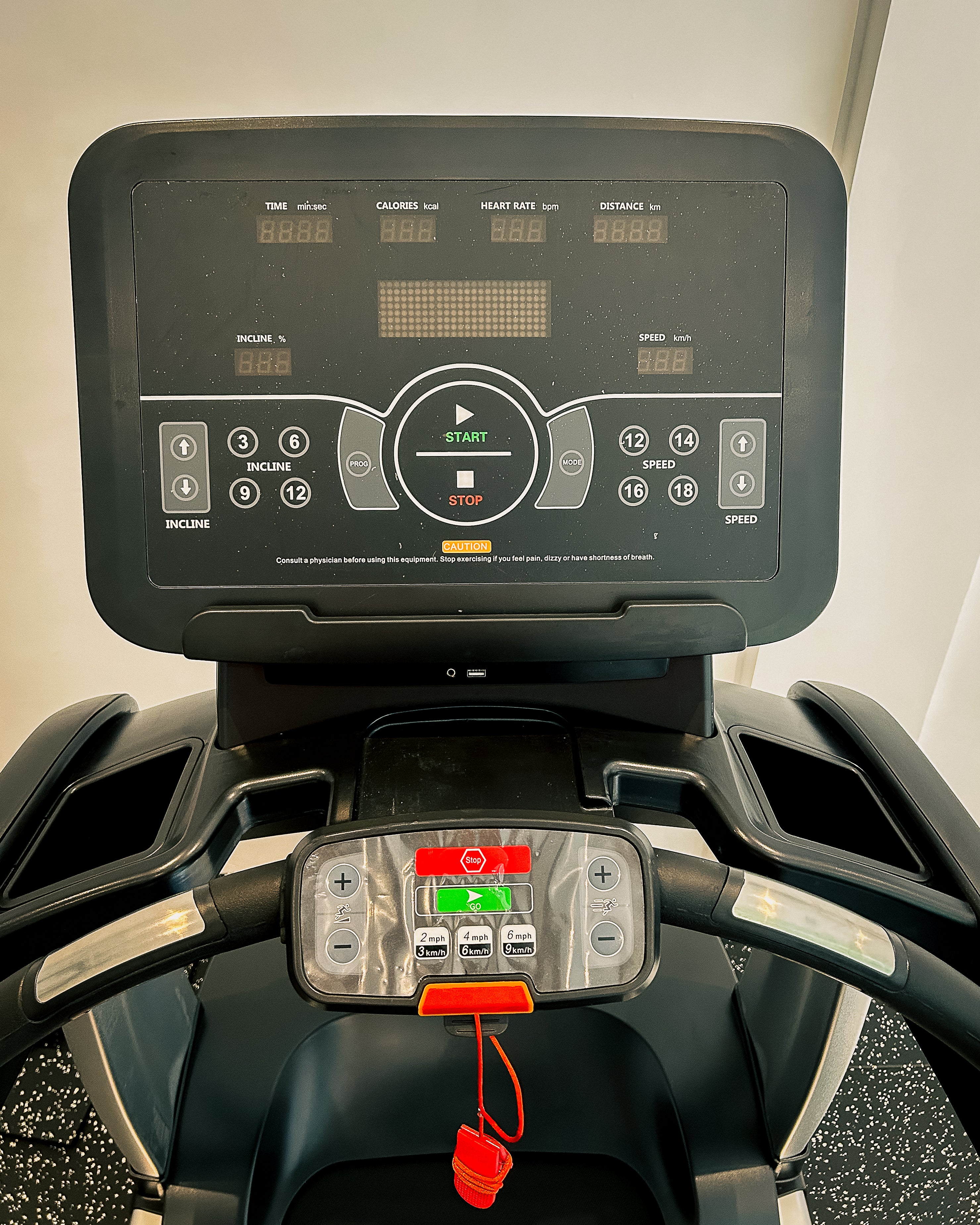 Motorized Treadmill 1.0